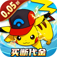 龙之力量（0.05折代金买断版）