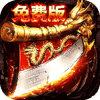 剑雨九天（江湖三职业免费版）